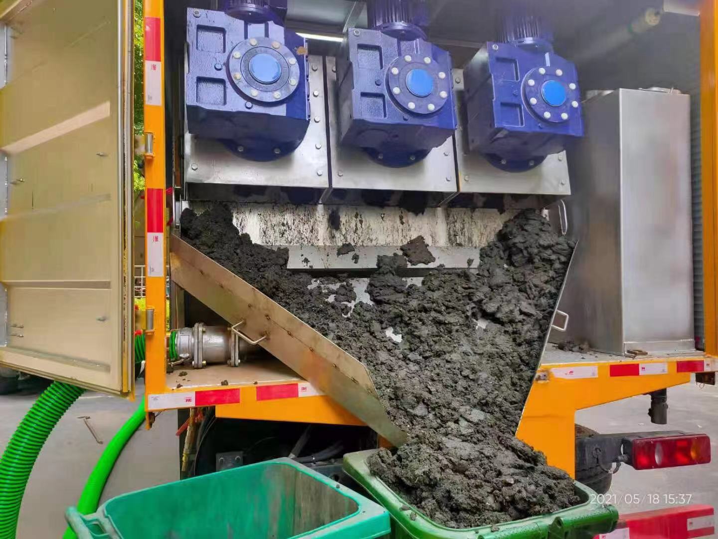 越秀化粪池清掏城市维护站-泥浆净化干湿分离处理